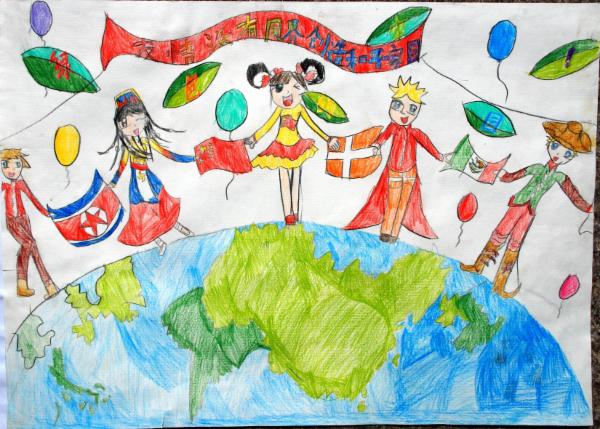 Art for Peace picture