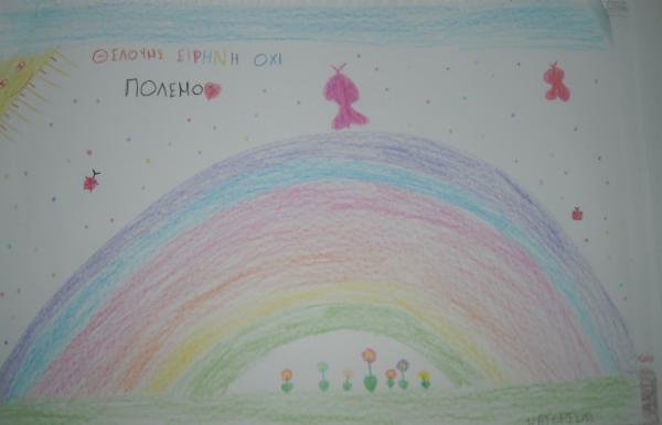 Art for Peace picture