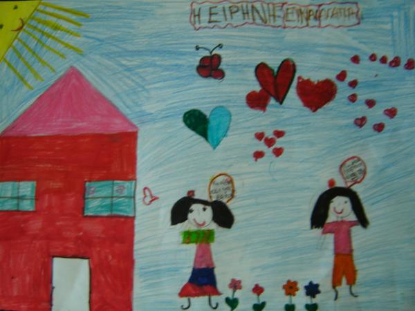 Art for Peace picture