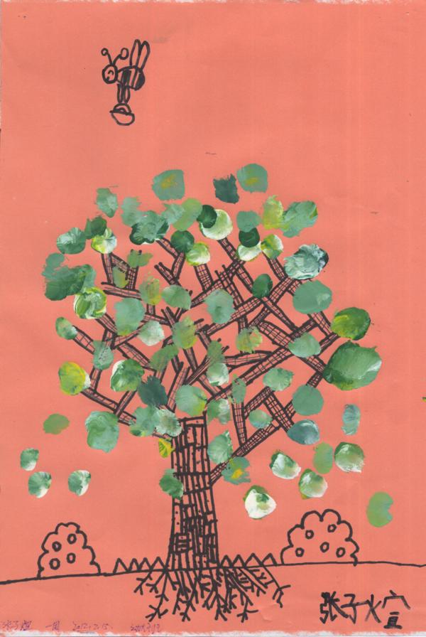 Art for Peace picture