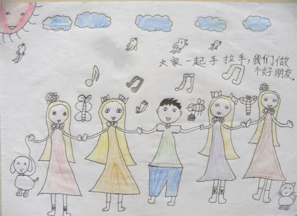 Art for Peace picture