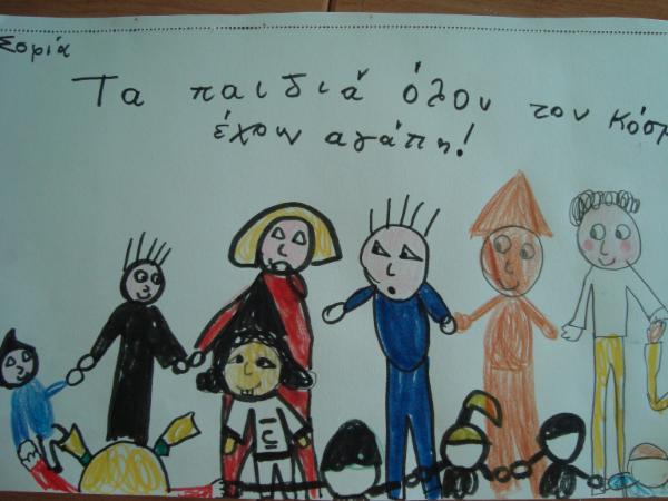 Art for Peace picture