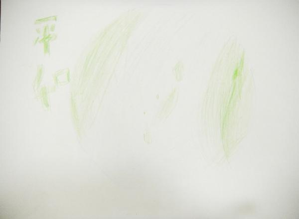 Art for Peace picture