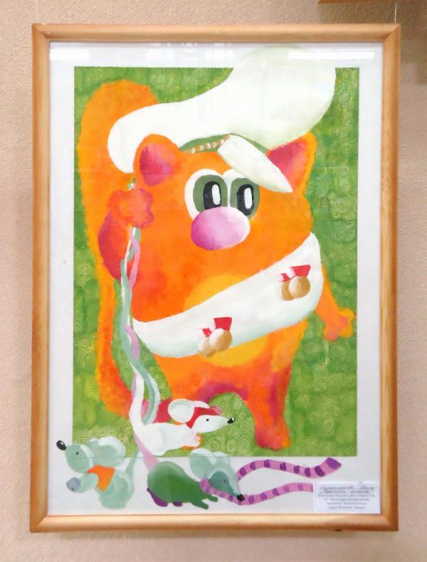 Art for Peace picture