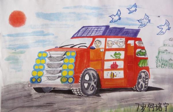 Art for Peace picture