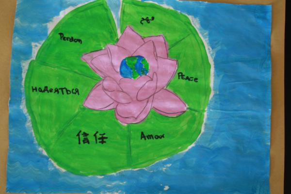 Art for Peace picture