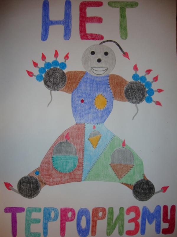 Art for Peace picture