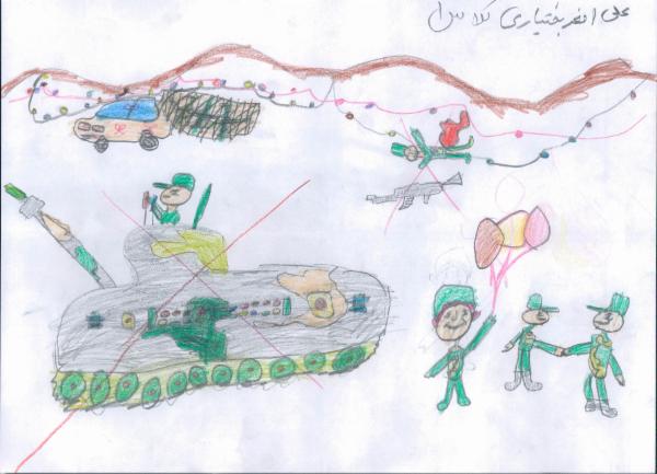 Art for Peace picture