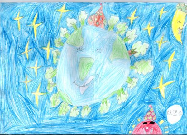 Art for Peace picture