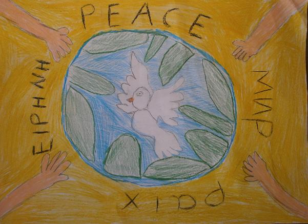 Art for Peace picture