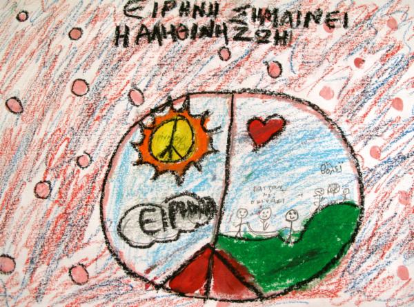 Art for Peace picture
