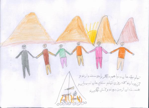 Art for Peace picture