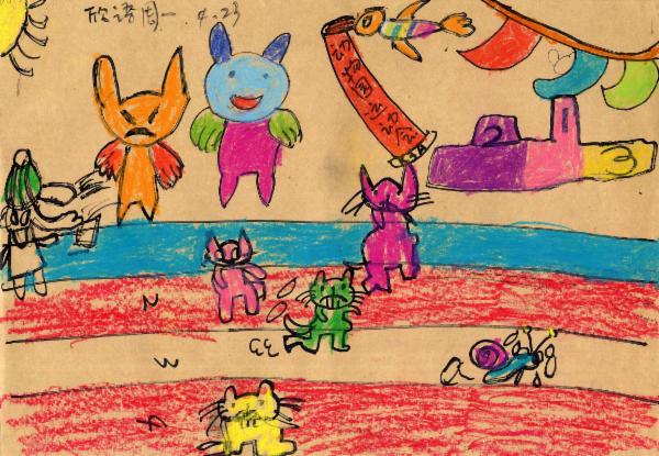 Art for Peace picture