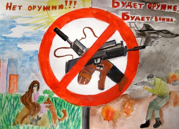 Art for Peace picture