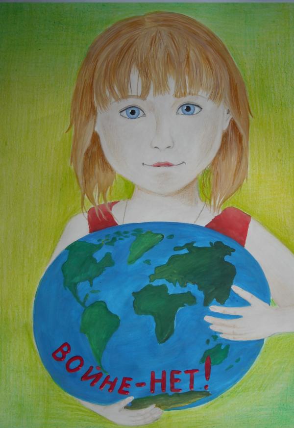 Art for Peace picture