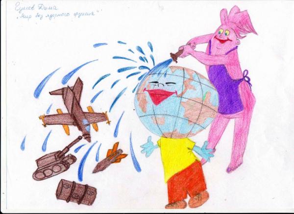 Art for Peace picture