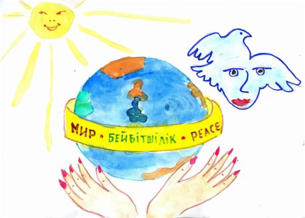 Art for Peace picture