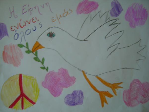 Art for Peace picture