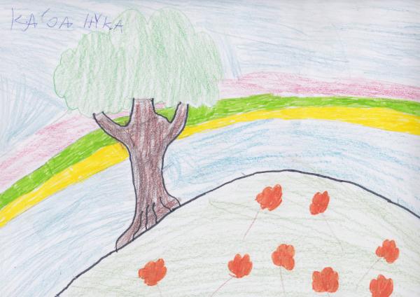 Art for Peace picture