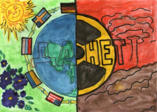 Art for Peace picture