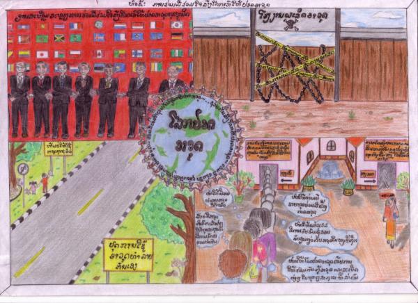 Art for Peace picture