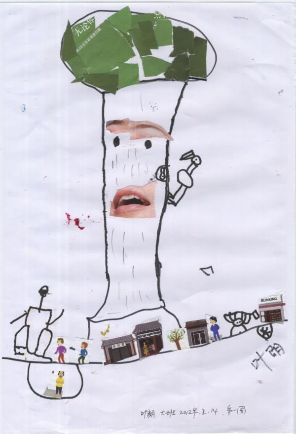 Art for Peace picture