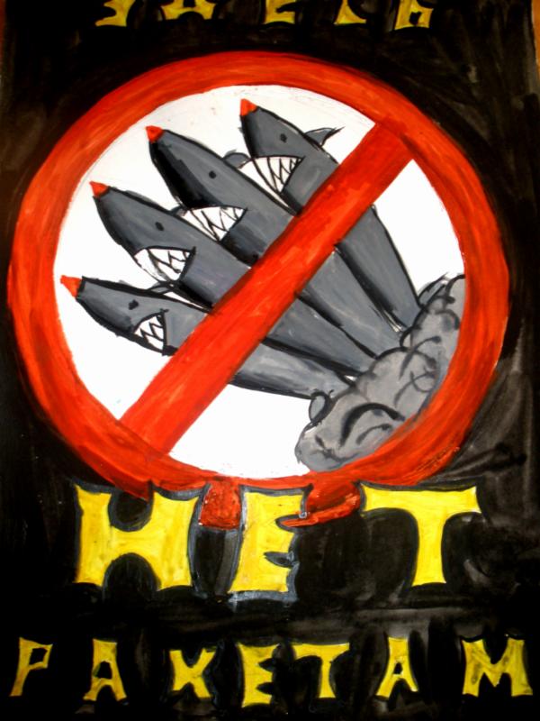 Art for Peace picture
