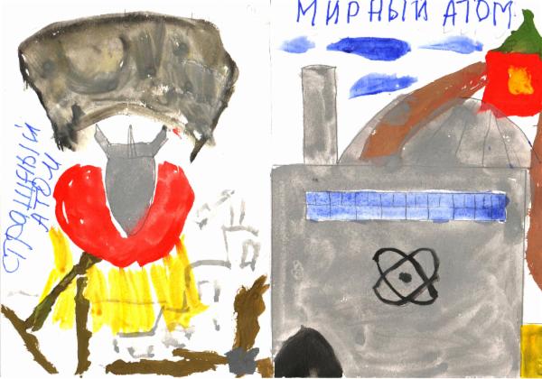 Art for Peace picture