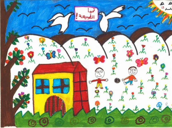 Art for Peace picture