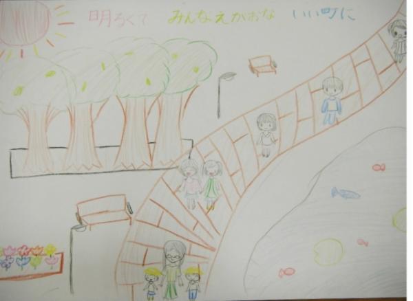 Art for Peace picture