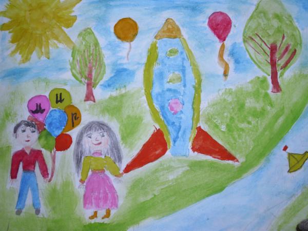 Art for Peace picture
