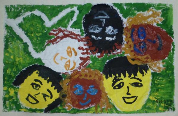 Art for Peace picture