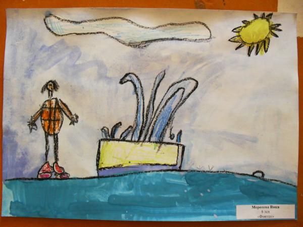 Art for Peace picture